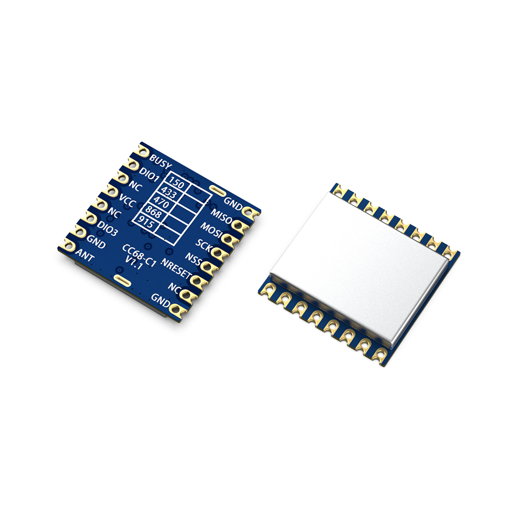 LoRa無線收發(fā)模塊